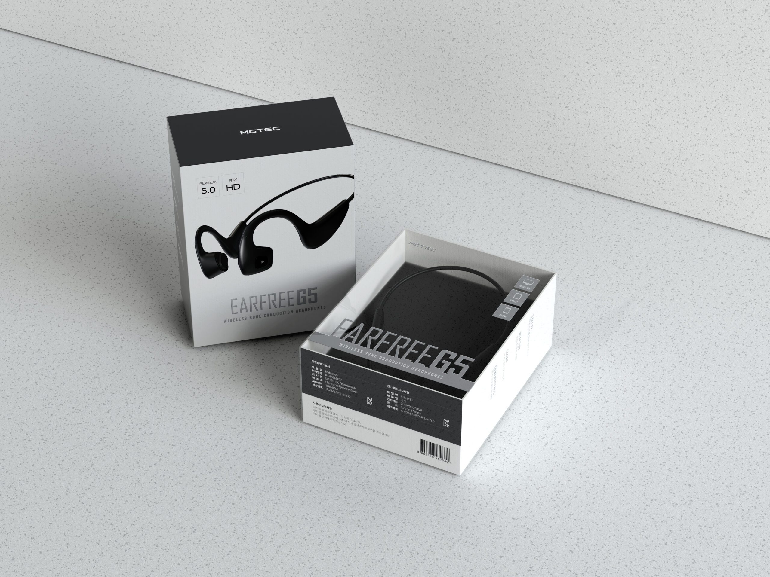 Earfree G5 Earphone 패키지, 3D 목업