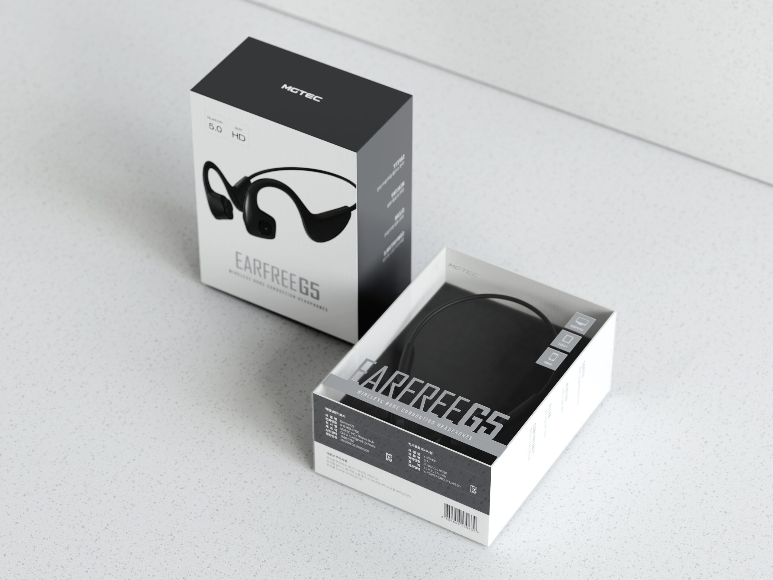 Earfree G5 Earphone 패키지, 3D 목업