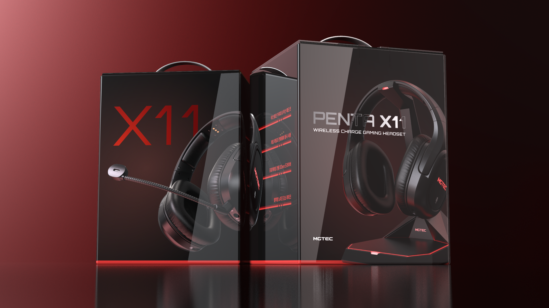 PENTAX11 HeadSet 패키지, 3D 목업