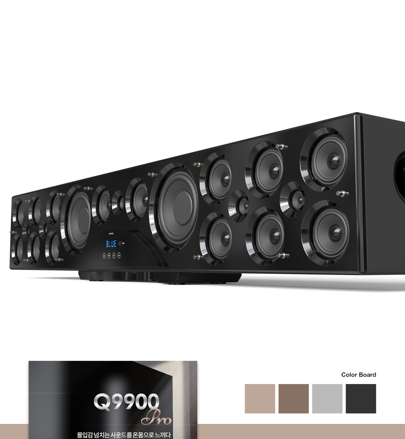 Q9900 Pro Sound Bar 상세페이지, 3D 이미지